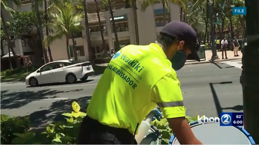 Waikiki Aloha Ambassadors Move to 24/7 Coverage – KHON2